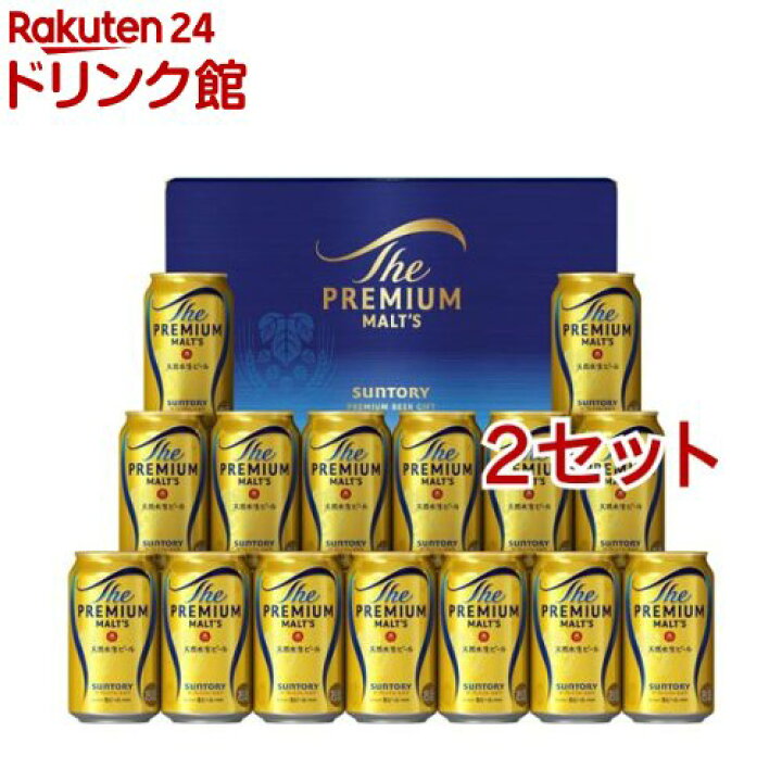 楽天市場】ザ・プレミアム・モルツ ビール ギフトセット BPE4S(15本入 