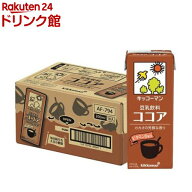 キッコーマン 豆乳飲料 ココア(200ml*18本入)【キッコーマン】[たんぱく質]