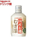 光 国産有機むぎ茶 ボトル缶(275g×24本)