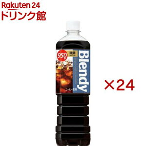 ufB {gR[q[ (12{×2Zbg(1{950ml))yufB(Blendy)z[Blendy R[q[ ybg{g  t]