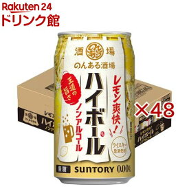 のんある酒場 ハイボール ノンアルコール(24本入×2セット(1本350ml))