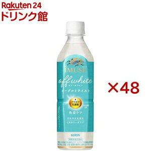 C~[Y ItEzCg [OgeCXg vY}_ @\\Hi(24{×2Zbg(1{500ml))yvY}_ہz