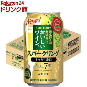 Tg[ _h~ܖŶXp[NOCBA(350ml*24{)y_h~ܖŶCBz[Xp Xp[NO C  C]