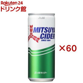 三ツ矢サイダー 缶(30本入×2セット(1本250ml))【三ツ矢サイダー】[缶]