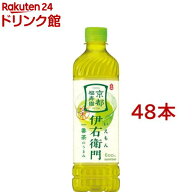 サントリー 緑茶 伊右衛門(600ml*48本セット)【伊右衛門】