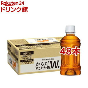 炾₩W xX(350ml*48{Zbg)y炾z[]