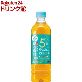 伊右衛門 澄みきるブレンド茶(600ml*24本入)【伊右衛門】