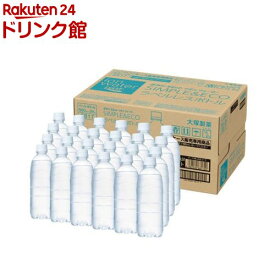 ポカリスエットイオンウォーター ラベルレスボトル(500ml×24本)【ポカリスエット】[大塚製薬 500ml ポカリ 熱中症対策 体調管理 水分補給]