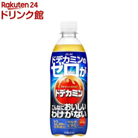 ドデカミンのゼロがこんなにおいしいわけがない(500ml×24本入)【ドデカミン】[炭酸 炭酸飲料 エナジー ゼロカロリー]