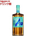 サントリーウイスキー 碧Ao IRISH EDITION 瓶(700ml)[ギフト 中元 父の日]