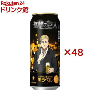 Tb| r[ x i̋lfUC(24{×2Zbg(1{500ml))yxz