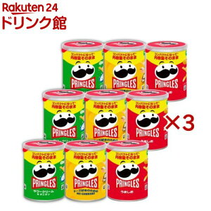 vOY S A\[g(3Zbg×3Zbg(13))yvOYz