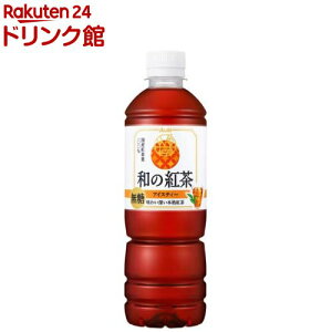 ATq a̍g ACXeB[(500ml×24{)yagz[g Xg[geB[]