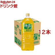 サントリー 伊右衛門 特茶 特定保健用食品(2L×12本入)【特茶】