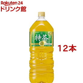 サントリー 伊右衛門 特茶 特定保健用食品(2L*12本入)【特茶】