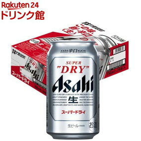 楽天市場 ビール 人気ランキング1位 売れ筋商品