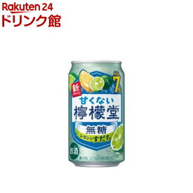 甘くない檸檬堂 無糖 レモンとすだち 缶(350ml×24本)【檸檬堂】