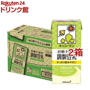 LbR[}  sgp(6{×2Zbg(1{1L))yLbR[}z