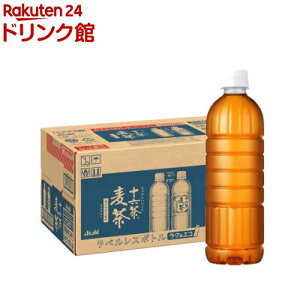 アサヒ 十六茶麦茶 ラベルレスボトル(660ml*24本入)【十六茶】