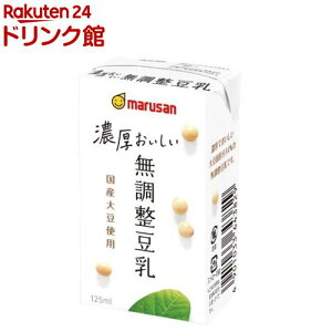 Z(125ml×24{)