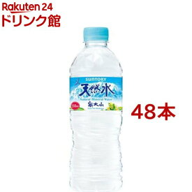 サントリー 天然水(550ml*48本セット)【サントリー天然水】