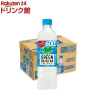 GREEN DA・KA・RA(グリーンダカラ) 冷凍兼用(600ml×24本)【GREEN DA・KA・RA(グリーンダカラ)】