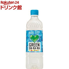 GREEN DA・KA・RA(グリーンダカラ) 冷凍兼用(600ml*24本)【GREEN DA・KA・RA(グリーンダカラ)】