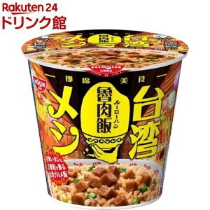 日清台湾メシ 魯肉飯 ケース(96g×6食)【台湾メシ】