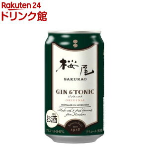  ORIGINAL WgjbN(350ml×24{)