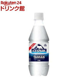【10%オフクーポン対象品】ICY SPARK from カナダドライ PET(430ml*24本入)【rb_dah_kw_9】【カナダドライ】