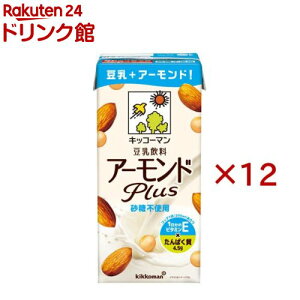 LbR[}  A[hPlus sgp(6{×2Zbg(1{1L))yLbR[}z