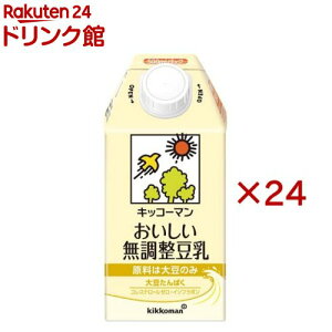 LbR[} 500(12{×2Zbg(1{500ml))yLbR[}z