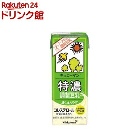 キッコーマン 特濃調製豆乳(200ml*18本入)【キッコーマン】[トクホ(特定保健用食品) たんぱく質]