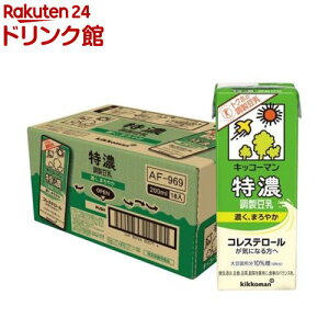 LbR[} Z(200ml*18{)yLbR[}z[gNz(یpHi) ς]