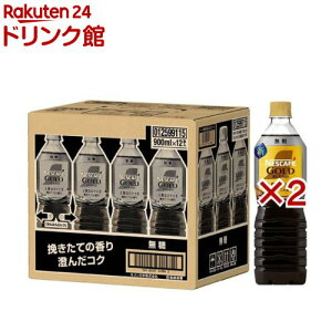 ネスカフェ ゴールドブレンド 上質なひととき ボトルコーヒー 無糖(12本×2セット(1本900ml))【ネスカフェ ボトル】
