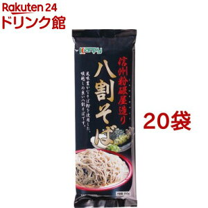 Js[ MB (250g*20܃Zbg)yKanpy(Js[)z