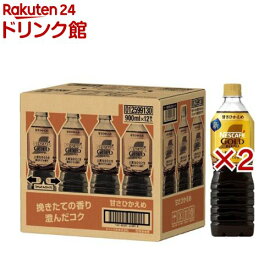 ネスカフェ ゴールドブレンド 上質なひととき ボトルコーヒー 甘さひかえめ(12本×2セット(1本900ml))【ネスカフェ ボトル】[コーヒー ペットボトル アイスコーヒー 微糖]