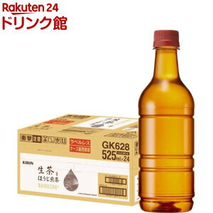 L  ق xX ybg{g(525ml×24{)yz[ ق]