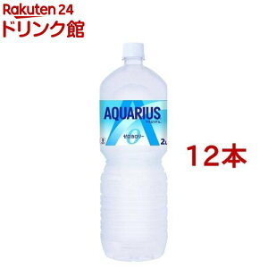ANGAX [ yR炭{g(2L*12{Zbg)yANGAX(AQUARIUS)z[X|[chN]