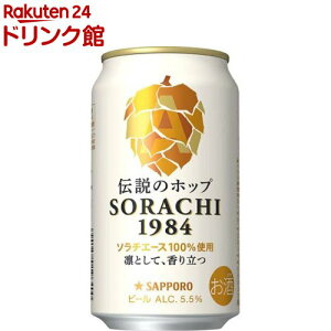 Tb| SORACHI 1984(350ml*12{)[r[ Ntgr[ kC]