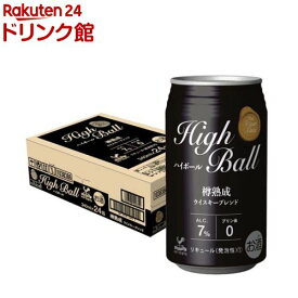 神戸居留地 ハイボール(340ml×24缶)【神戸居留地】