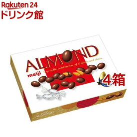 アーモンドチョコレート 大箱(243g*4箱セット)【明治】
