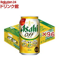 アサヒ オフ缶(24本×4セット(1本350ml))【アサヒ オフ】[アサヒビール/発泡酒/アサヒオフ]