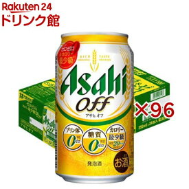 アサヒ オフ缶(24本×4セット(1本350ml))【アサヒ オフ】