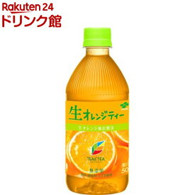 伊藤園 ティーズティー NEW AUTHENTIC 生オレンジティー(500ml*24本入)【ティーズティー(TEAS’TEA)】