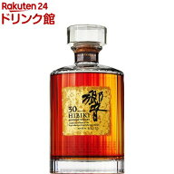 【企画品】サントリーウイスキー響30年(700ml)