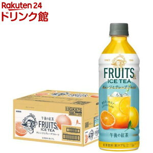 L ߌ̍g FRUITS  ICE TEA IWƃO[vt[c(500ml×24{)yߌ̍gz