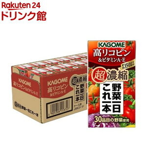 JS؈{ Zk Rs&r^~AEE(125ml*24{)yh3yzyq4gzy؈{ z[̖ 1̖ Rs pbN]