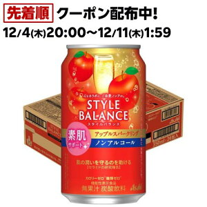 ATq X^CoX fT|[gAbvXp[NO mAR[(350ml×24{)yX^CoXz[ATqr[/mAR[/X^CoX]