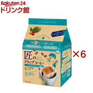 ̃hbvR[q[ b`uh(8ܓ×6Zbg(19g))ỹhbvz